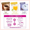 Asahi Perfect Asta Collagen Powder 225g (for 30 days)