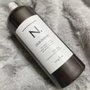 Napla N. Color Shampoo Silver 320ml