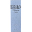 Shapton Kuromaku Sharpening Stone Ceramic Whetstone Blue #1500