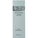 Shapton Kuromaku Ceramic Whetstone Melon Sharpening Stone K0710 #8000