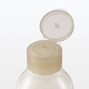 Muji Highly Moisturizing Emulsion Milky Lotion for Sensitive Skin 200ml