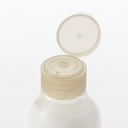 Muji Light Moisturizing Emulsion Milky Lotion for Sensitive Skin 200ml