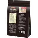 Yamamoto Kanpo Kinako Kuromame Black Sesame Powder 400g