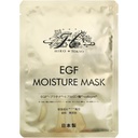 Hirosophy EGF Moisture Mask 10 Sheets
