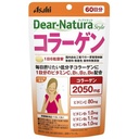 Asahi Dear Natura Collagen Supplement 360 Tablets (for 60 Days)
