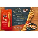 Glico Pretz Biscuit Sticks Scallop & Soy Sauce Dashi Flavor 55g