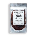 Nick Wagyu Beef Jerky Japanese Kobe Beef Jerky (Pack of 3)