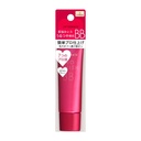 Shiseido Integrate Pro Finish BB Cream Long-Lasting Makeup 30g