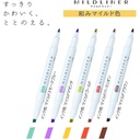 Zebra Mildliner Highlighter Markers Soothing Colors WKT7-5C-RC-N