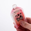Orihiro Konjac Jelly Snack Peach Flavor 120g