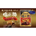 UHA Mikakuto Shio no Hana Chocolate Filled Salt Caramel Candy 80g