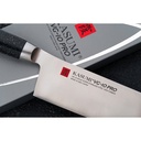 Sumikama Kasumi VG-10 Pro Carving Knife 200mm 54020