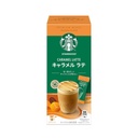 Starbucks Caramel Latte Premium Mixes (Pack of 3)