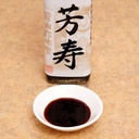 Ishimago Saishikomi Shoyu 2-Year Aged Natural Brewed Soy Sauce 300ml