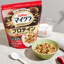 Calbee Whey Protein Granola Cereal With Almonds & Beans 360g