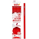 Tombow Ippo Red Colored Pencils 12 Pieces