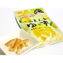 Lion Sonomanma Yuzu Candied Yuzu Citrus Peel Snack 23g (Pack of 6)