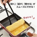Akebono Nylon Tongs Tamagoyaki Tongs Black CH-2052