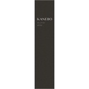 Kanebo Veil of Day UV Protection Day Serum SPF50 PA+++ 40g
