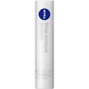 Nivea Deep Moisture Unscented Lip Balm Cream for Chapped Lips 2.2g