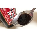 Daikokuya Japanese Super Hot Sauce 500ml
