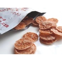 Maruyama Petanko Chobiume Additive Free Sun Dried Ume Plums 8g