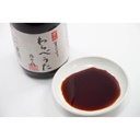Minamigura Warabeuta Tamari Shoyu Rich 3-Year Barrel Aged Gluten-Free Soy Sauce 200ml