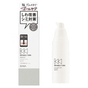 Sana Wrinkle Turn Concentrate Blemish & Wrinkle Serum 50g