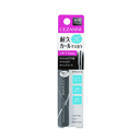 Cezanne 3-in-1 Waterproof Lasting Curl Mascara Black 5g