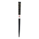 Isuke Non-Slip Lacquered Wood Japanese Chopsticks Black & Gold