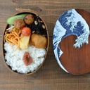 Wooden Bento Box Great Wave Design Japanese Lunch Box 700ml