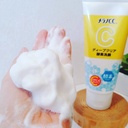 Rohto Melano CC Deep Clear Enzyme Face Wash for Clogged Pores 130g