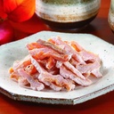 Premium Hoshigaki Dried Persimmon Sticks Natural Healthy Snack 25g