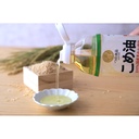 Tsuno Pure Japanese Rice Bran Oil Halal Neutral Cooking Oil 1000g