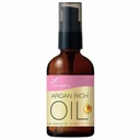 Lucido-L Argan Rich Hair Treatment Oil for Silky Smooth Hair 60ml