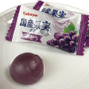 Kabaya Fruit Gummies Pack 4 Assorted Japanese Fruit Flavors 140g