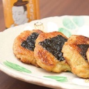 Yamakawa Honey & Mirin Tamari Shoyu Sweet Soy Sauce 150ml