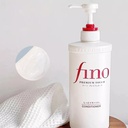 Fino Premium Touch Conditioner For Damaged Hair 550 ml