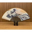 Yamani Enso Zen Circle Sensu Handheld Folding Fan 22.5cm