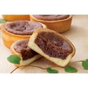 Hakodate Chocolate Tarts Soft Chocolate Tart Cakes 3 Pieces