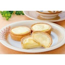 Hakodate Cheese Tarts Soft Hokkaido Cream Cheese Tart Cakes 3 Pieces