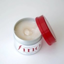 Fino Hair Mask Premium Touch Hair Mask 230g