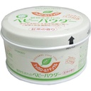 Wakodo Siccarol Japanese Natural Baby Powder 120g