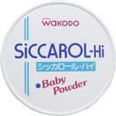 Wakodo Siccarol-Hi Baby Powder 170g
