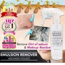 Mizuhashi Hojudo Emulsion Remover Cleansing Lotion 300ml