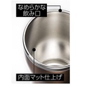 Zojirushi Stainless Steel Vacuum Tumbler Clear Copper SX-DN30-NC 300ml