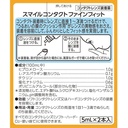 Lion Smile Contact Fine Fit Contact Lens Fitting Solution 5ml x 2