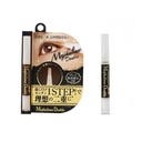 Chez Moi Mejikaliner Double Eyelid Glue Essence Stick